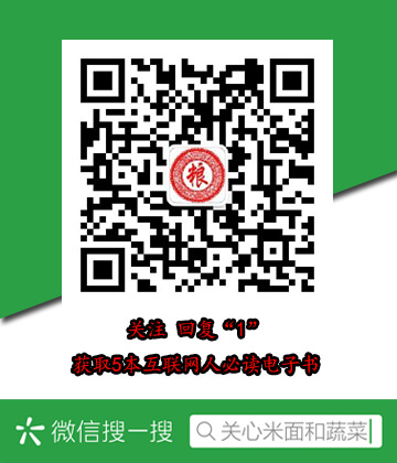 宝宝发烧了怎么降温